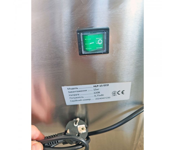 Картофелечистка 15 л Airhot HLP-15 ECO