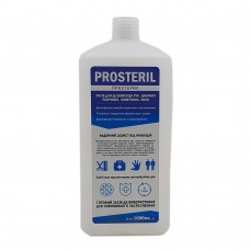 Антисептик Prosteril 1 литр