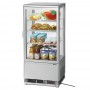 Дополнительное фото №2 - Холодильный шкаф Bartscher серебряный 78л art700778G