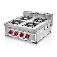 Газовая плита 4-х конфорочная Silver 2907-PR