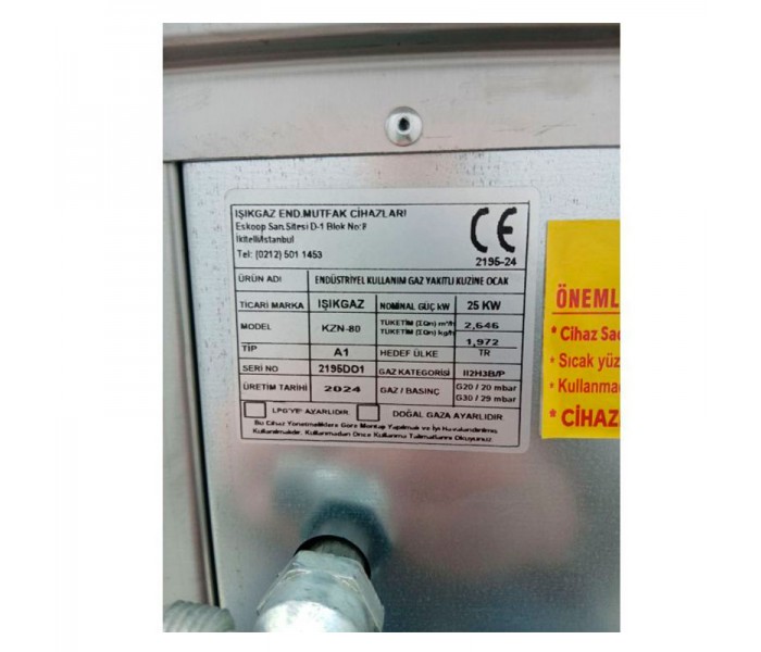 Плита газова 4-х конфоркова Silver KZN-80 з духовкою