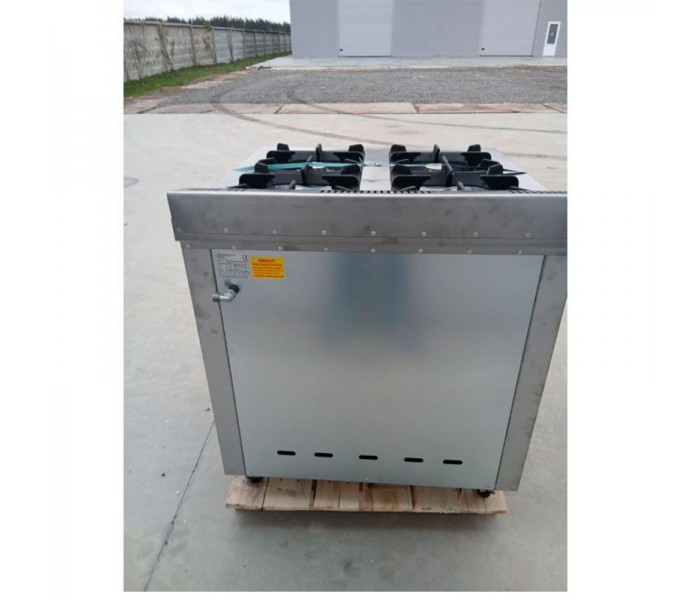 Плита газова 4-х конфоркова Silver KZN-80 з духовкою