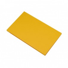 Доска разделочная Fischer 87401 500х300х20mm желтая для птицы