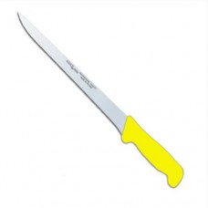 Нож кухонный для рыбы L175mm Polkars 51 желтая ручка