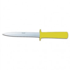 Нож для убоя L21cm Polkars 35 желтая ручка