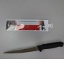 Дополнительное фото №10 - Нож для филетирования L17cm Fischer 346 черная ручка