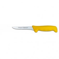 Нож обвалочный L125mm Polkars 1 желтая ручка