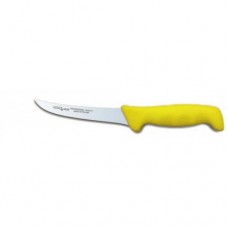 Нож разделочный L15cm Polkars 16 желтая ручка