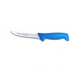 Нож разделочный L15cm Polkars 16 синяя ручка