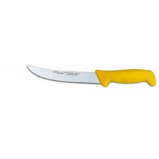 Нож разделочный L21cm Polkars 23 желтая ручка