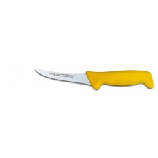 Нож разделочный полугибкий L125mm Polkars 17 желтая ручка