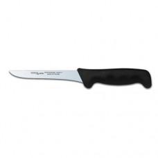 Нож разделочный Polkars 13 L15cm жесткое лезвие