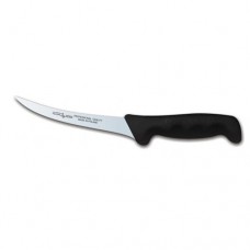 Нож кухонный обвалочный Polkars 2 L15cm жесткое лезвие