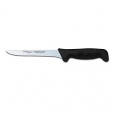 Нож кухонный обвалочный Polkars 3 L175mm жесткое лезвие