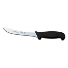 Нож кухонный для рыбы Polkars 53 L18cm жесткое лезвие