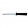Дополнительное фото №1 - Нож для убоя L21cm Polkars 35 черная ручка