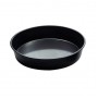 Дополнительное фото №1 - Форма для пиццы Paderno 11740-30 30см