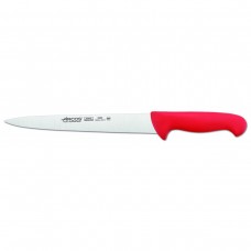 Нож для нарезки серия 2900 L25cm Arcos 295500 желтая ручка