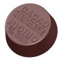 Дополнительное фото №1 - 1625 CW Форма для шоколада 100% какао Chocolate World 30x30x12мм,21 шт