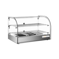 Тепловая витрина 45 л Gooder XCR-45L