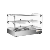 Тепловая витрина 50 л Gooder XCR-50L Cube