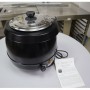 Дополнительное фото №8 - Мармит-супница GoodFood SK10