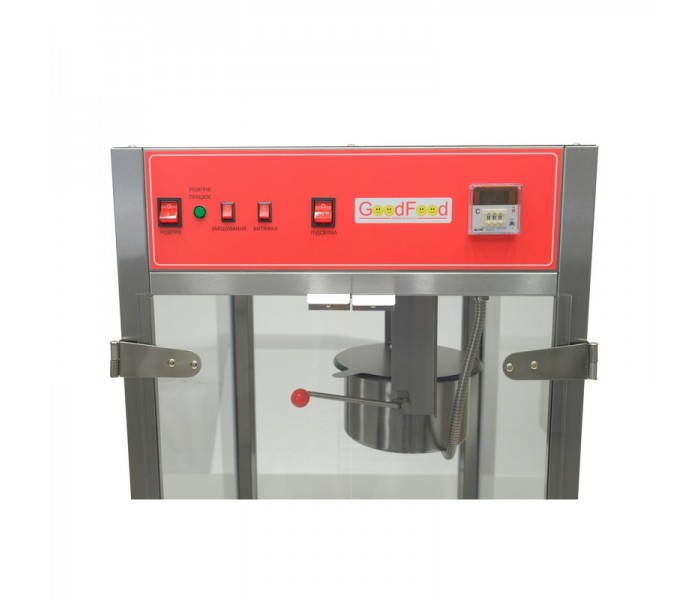 Аппарат для приготовления попкорна GoodFood PCM12 SILVERCORN