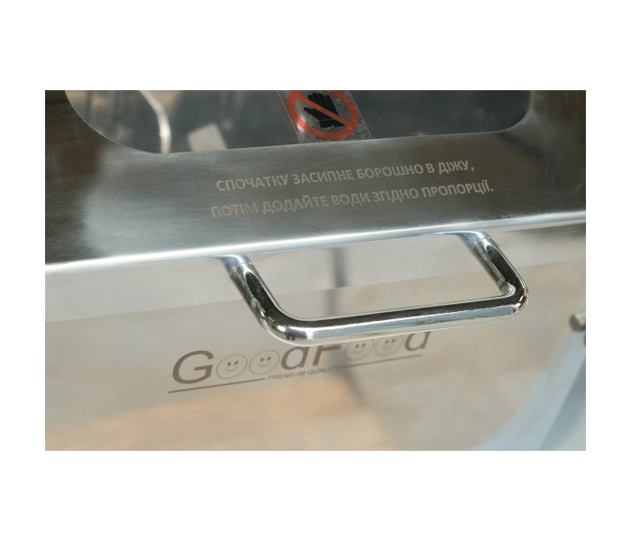 Тістоміс горизонтальний GoodFood SM13JBEST
