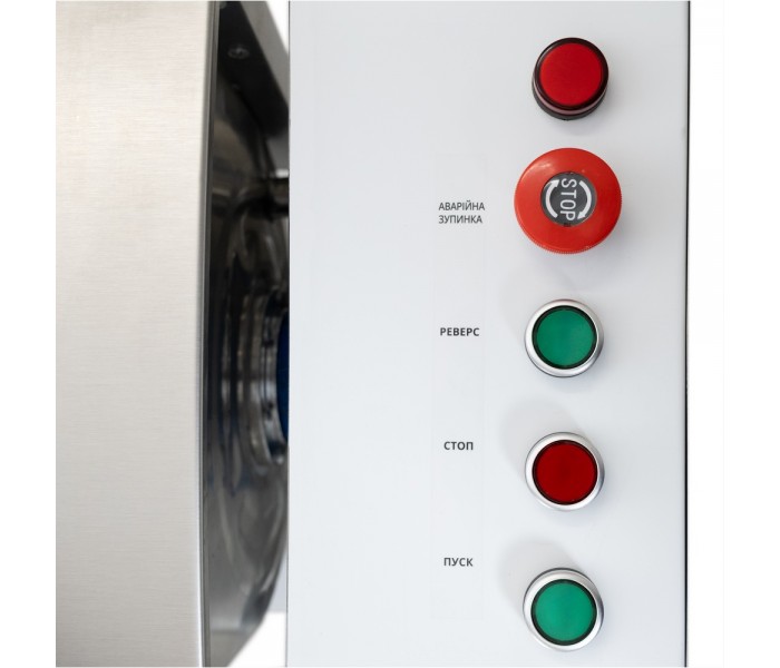 Горизонтальний тістоміс 130 кг/год GoodFood SM25AAA