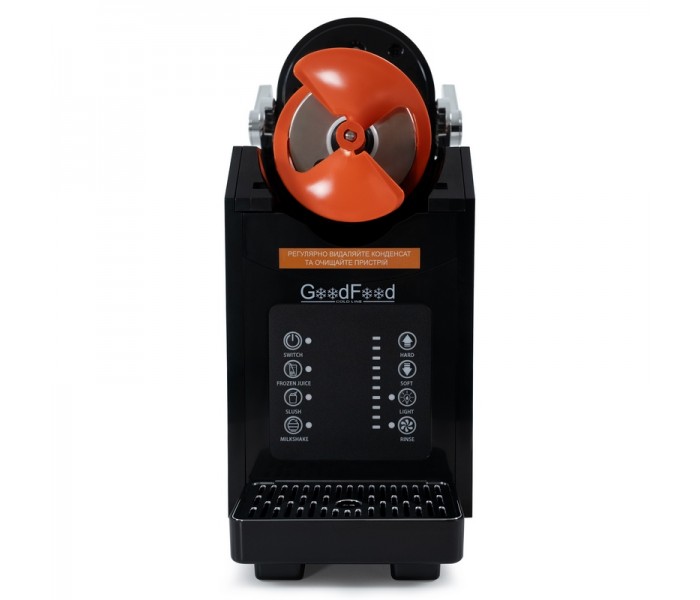 Гранитор 2,4 л GoodFood SMG18