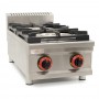 Дополнительное фото №1 - Плита газовая GoodFood GP2N 2 конфорки