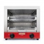 Дополнительное фото №2 - Гриль саламандра электрический GoodFood GS300 DOUBLE