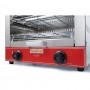 Дополнительное фото №4 - Гриль саламандра электрический GoodFood GS300 DOUBLE