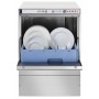 Дополнительное фото №2 - Фронтальная посудомоечная машина Hendi 231753 50x50 3 программы мойки