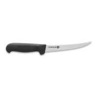 Нож мясника изогнутый L15cm Hendi 840139
