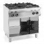 Дополнительное фото №1 - Газовая плита напольная Hendi 227589 Kitchen Line 4-конф.