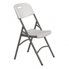 Кейтеринговий стілець 540x440x H 840 мм Hendi 810965