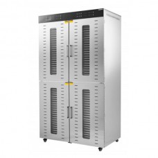 Дегидратор 80 уровней Frosty FFD-80H