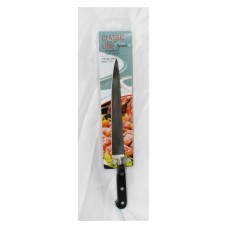 Нож кухонный поварской Salvinelli CCS20CL L20cm для мяса