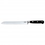 Дополнительное фото №2 - Нож кухонный поварской для хлеба Salvinelli CCP20CL L20cm