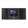 Дополнительное фото №3 - ИБП 1,05 кВт LogicPower LPM-PSW-1500VA с правильной синусоидой