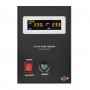 Додаткове фото №1 - ДБЖ 1,05 кВт LogicPower LPY-B-PSW-1500VA+10A/15A з правильною синусоїдою 24V