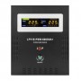 Дополнительное фото №1 - ИБП 4,2 кВт LogicPower LPY-B-PSW-6000VA+ 10A/20A с правильной синусоидой 48V