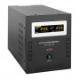 Дополнительное фото №3 - ИБП 4,2 кВт LogicPower LPY-B-PSW-6000VA+ 10A/20A с правильной синусоидой 48V