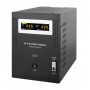 Дополнительное фото №2 - ИБП 5 кВт LogicPower LPY-B-PSW-7000VA+ 10A/20A с правильной синусоидой 48V