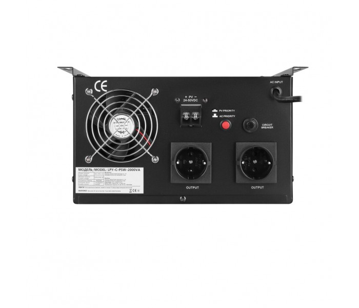 Сонячний інвертор 1,4 кВт ДБЖ LogicPower LPY-C-PSW-2000VA MPPT24V