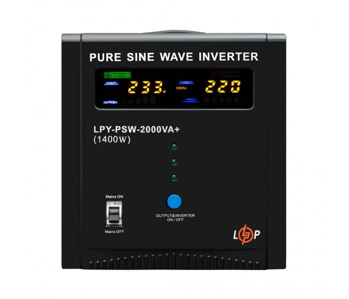 ДБЖ 1,4 кВт LogicPower LPY-PSW-2000VA+ 10A/20A з правильною синусоїдою 24V