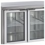 Дополнительное фото №3 - Холодильный стол 282 л Tefcold CK7210G