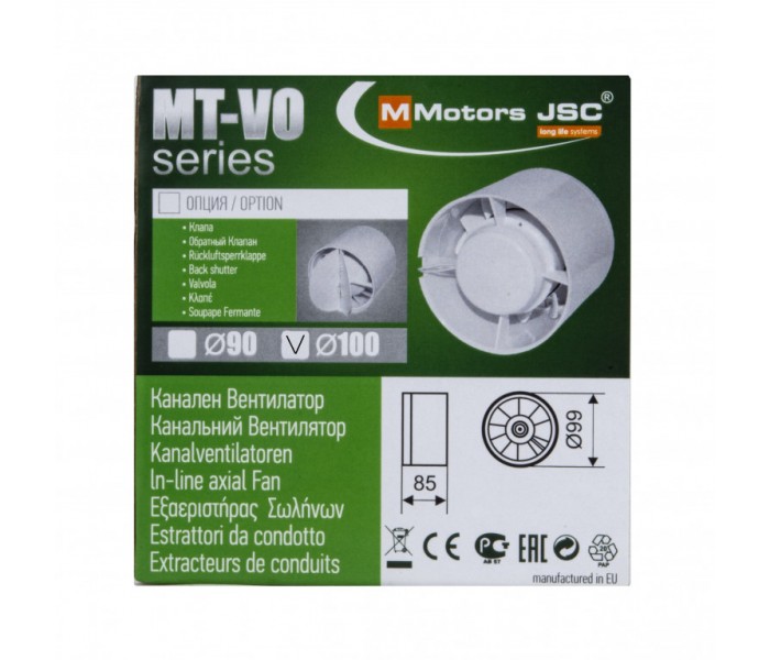 Витяжний вентилятор 105м.куб. Mmotors MT-VO 100 канальний