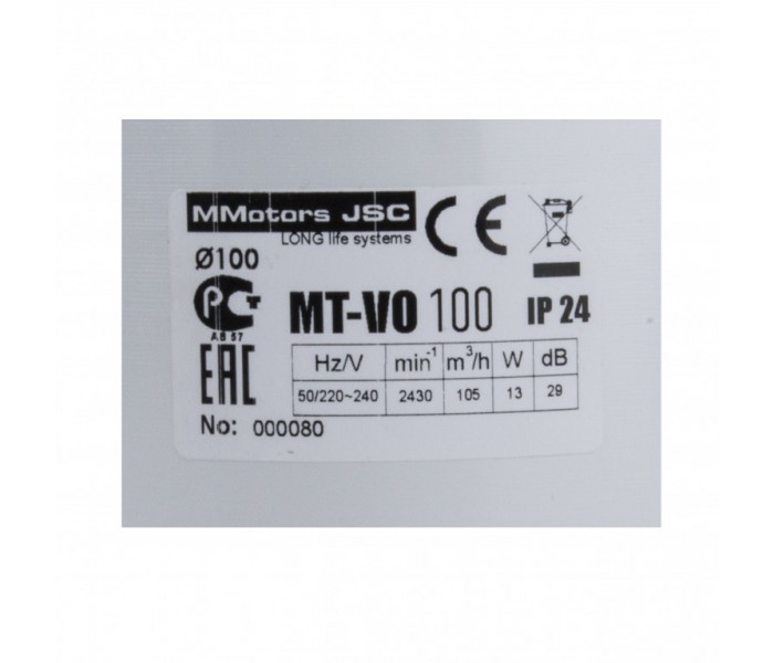Витяжний вентилятор 105м.куб. Mmotors MT-VO 100 канальний